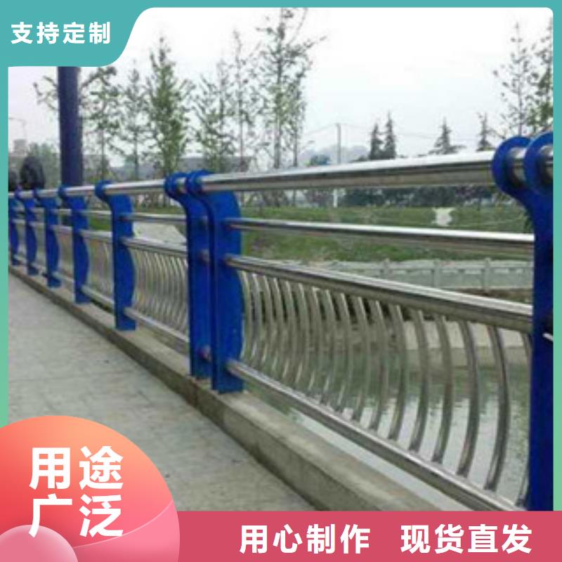玉林
天桥不锈钢护栏杆
品质优良