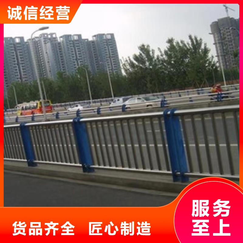 晋城
不锈钢碳素钢复合管栏杆优质商品价格