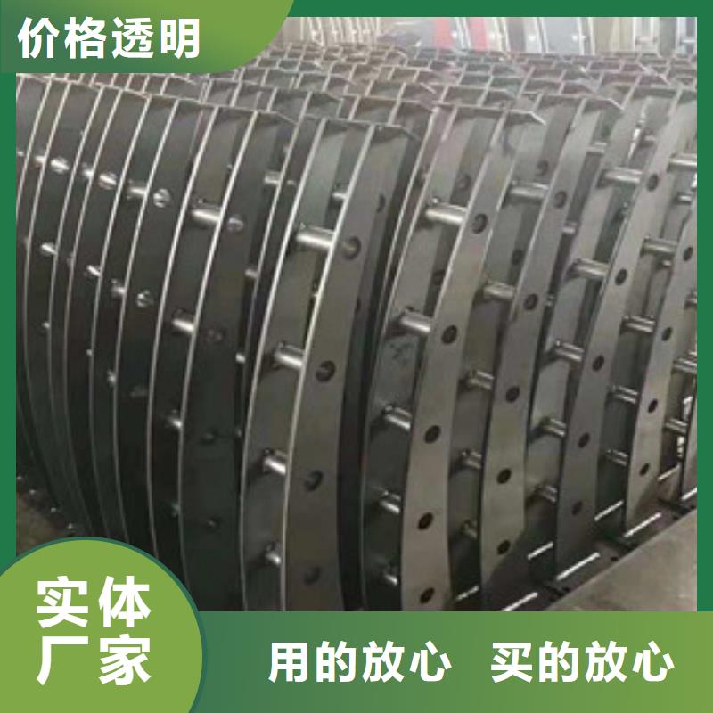 石家庄
不锈钢碳素钢复合管专业护栏生产