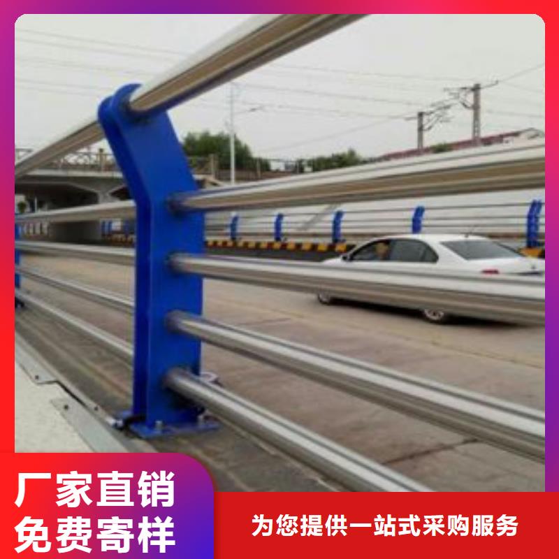 上海不锈钢道路护栏
欢迎咨询