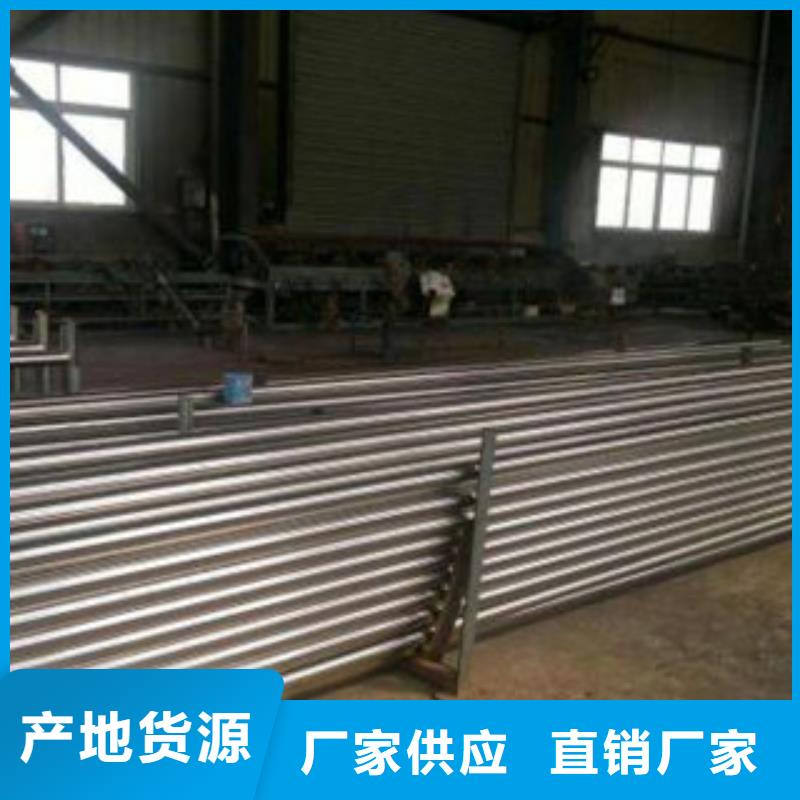 萍乡
不锈钢复合管桥梁护栏专业护栏生产