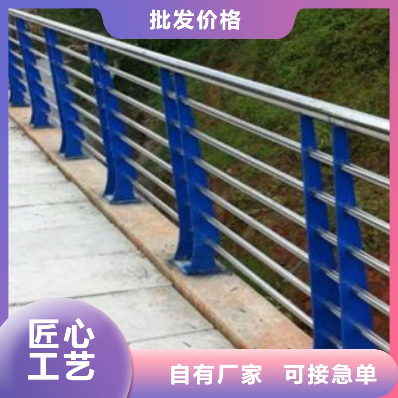 梅州
不锈钢碳素钢复合管护栏安装简便