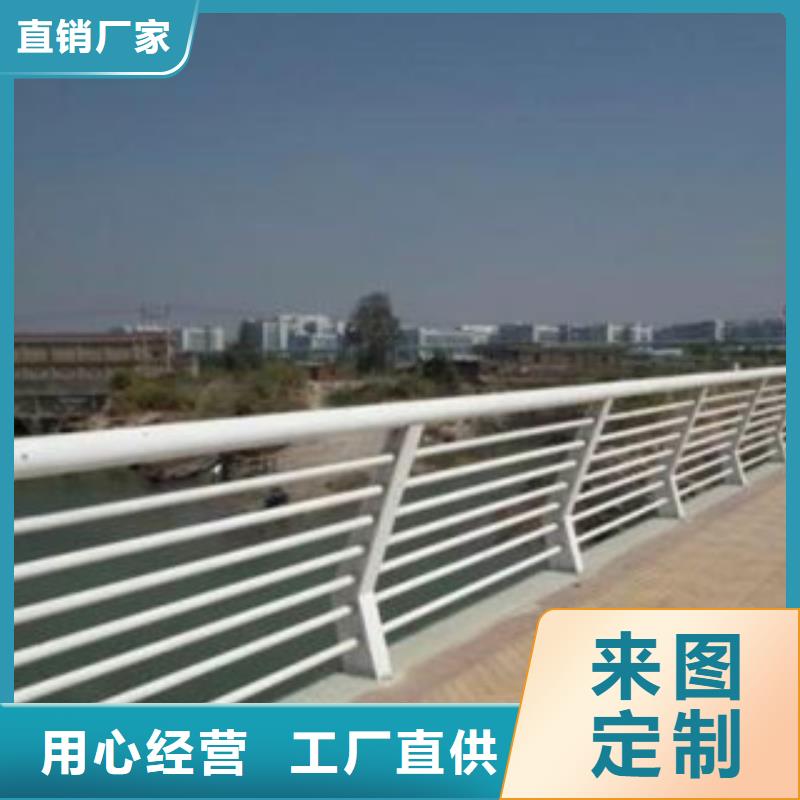 黑龙江不锈钢桥梁景观护栏专业定制