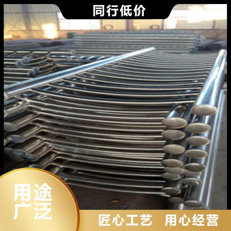 天津
不锈钢复合管护栏
安装技巧