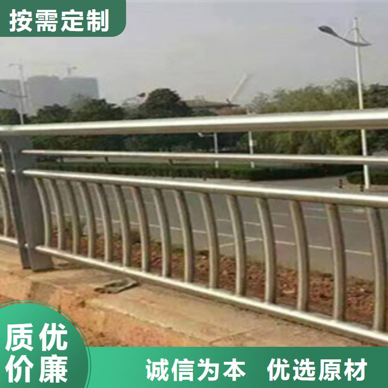 福建不锈钢复合管道路护栏质量保证