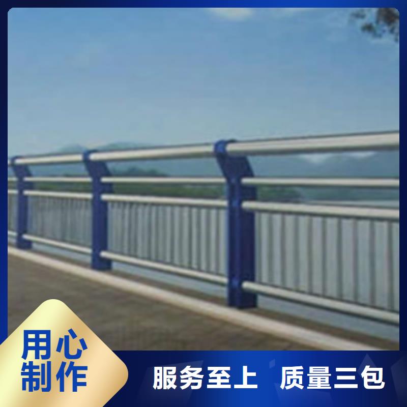 芜湖
304不锈钢复合管护栏厂家直销