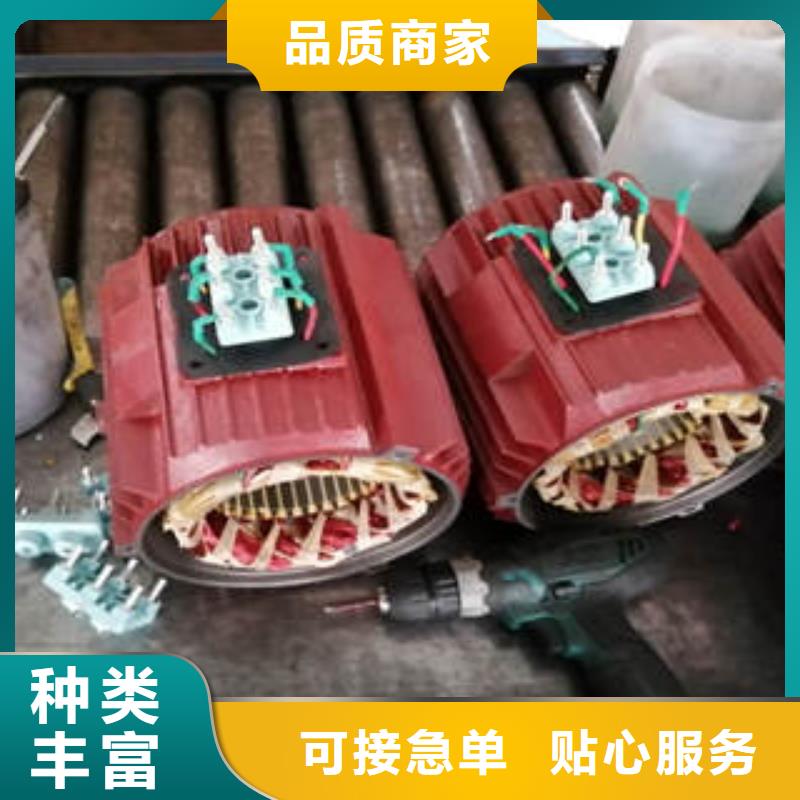 芜湖三相异步电动机YE2系列电机机械设备用值得信赖