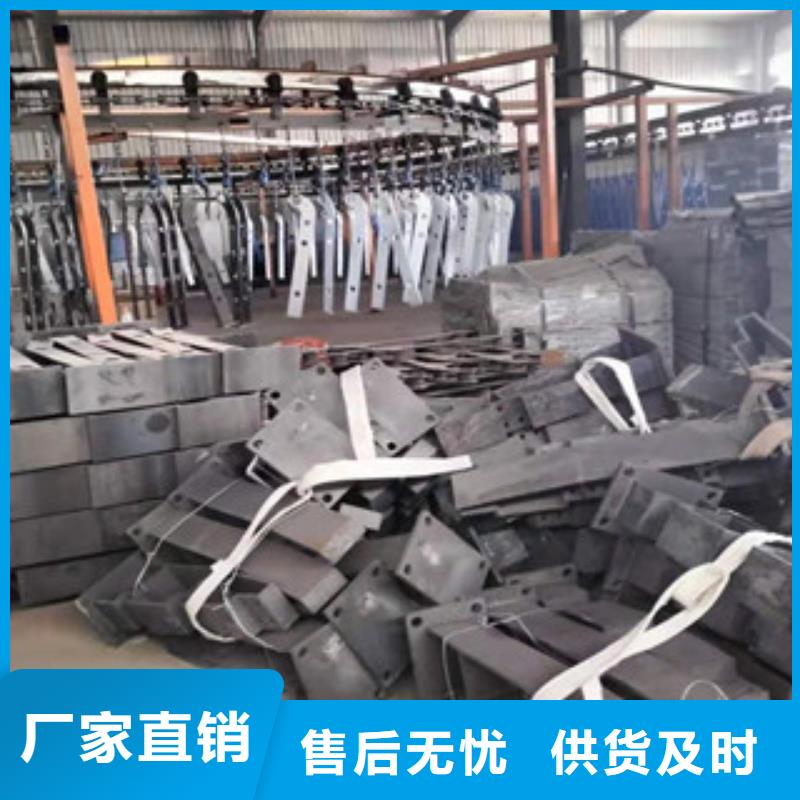 柳州不锈钢碳素钢复合管护栏用途说明