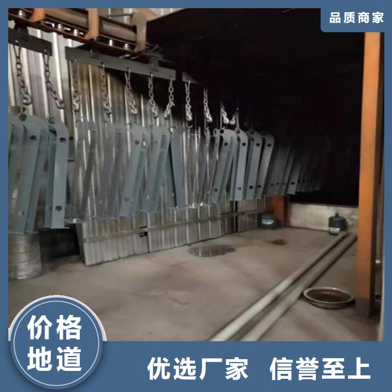 不锈钢碳素钢复合管栏杆经验厂家质检严格