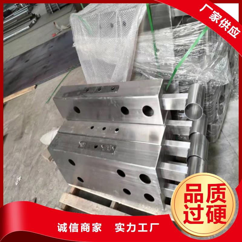不锈钢碳素钢复合管栏杆切割加工可定制有保障