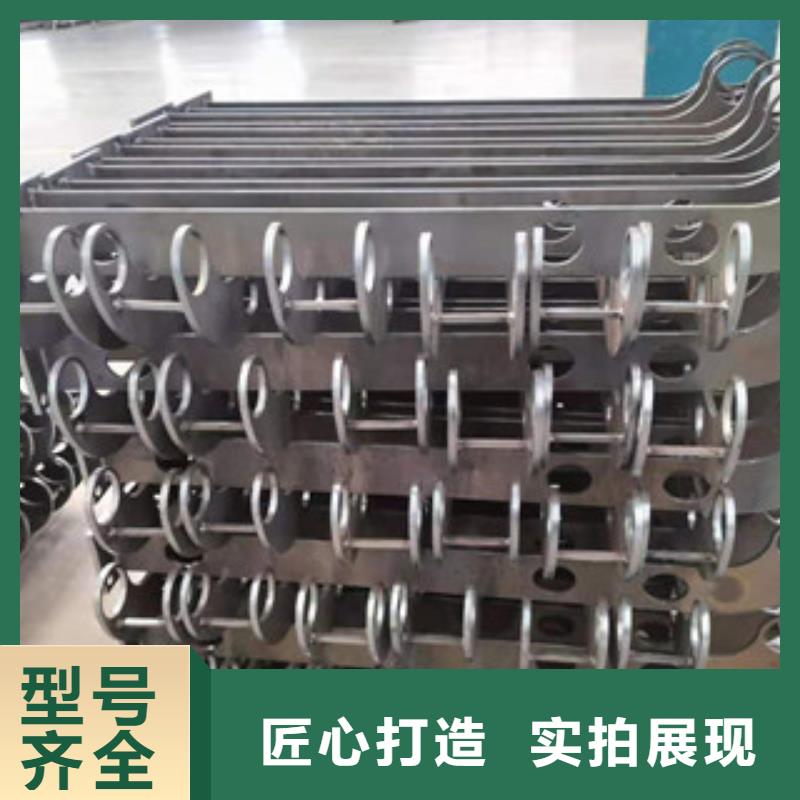 不锈钢碳素钢复合管生产设计多家仓库发货