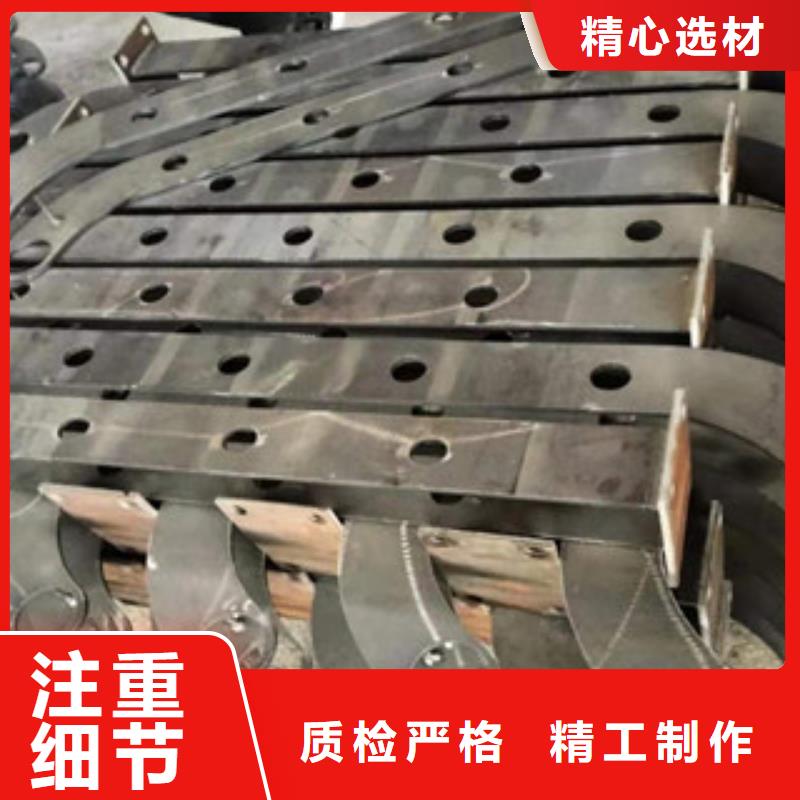 不锈钢碳素钢复合管代理商优质原料
