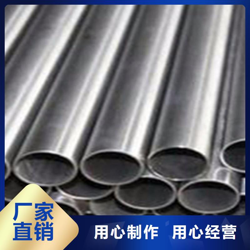 桂林C276哈氏合金管产品研发