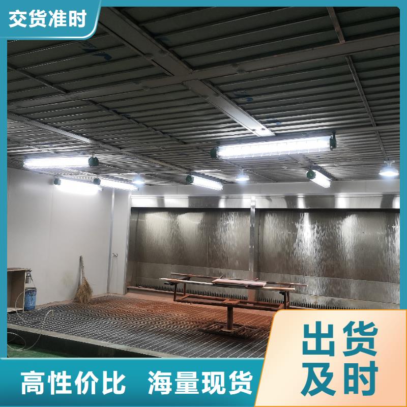 萍乡喷漆房废气处理设备