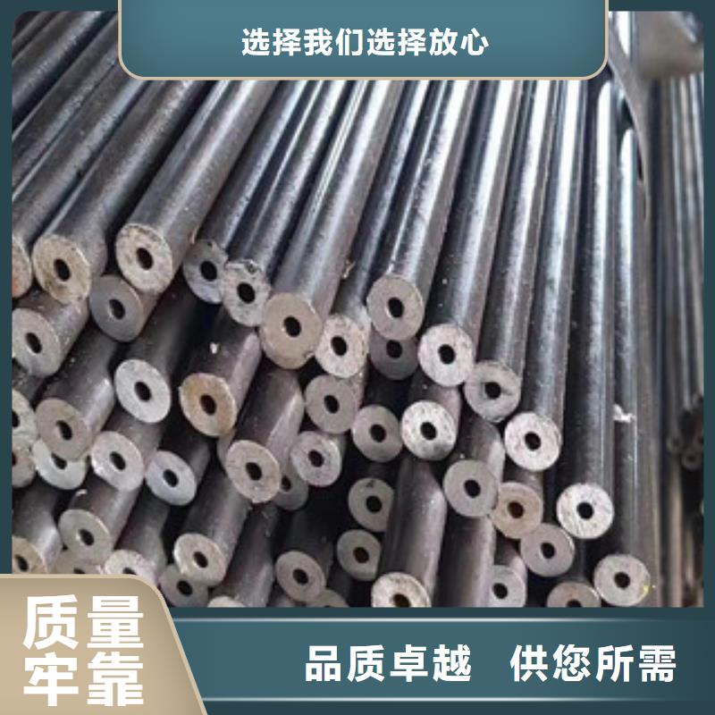 37mn5精密钢管现货规格库存发货品质值得信赖