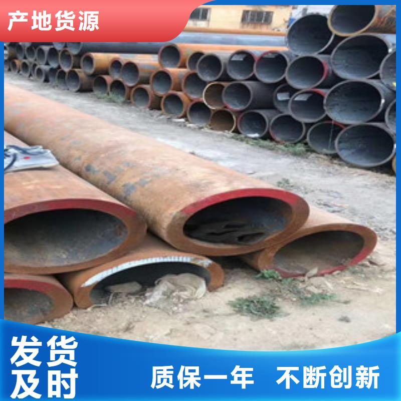 12cr1movg合金钢管可定做定尺的附近货源