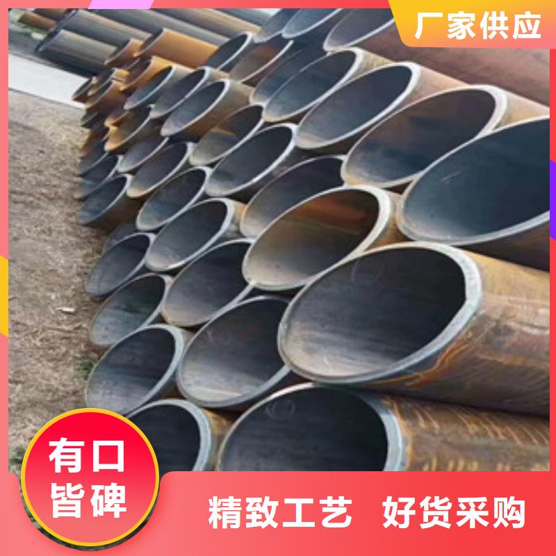 遼源15crmog合金鋼管可根據要求來加工
