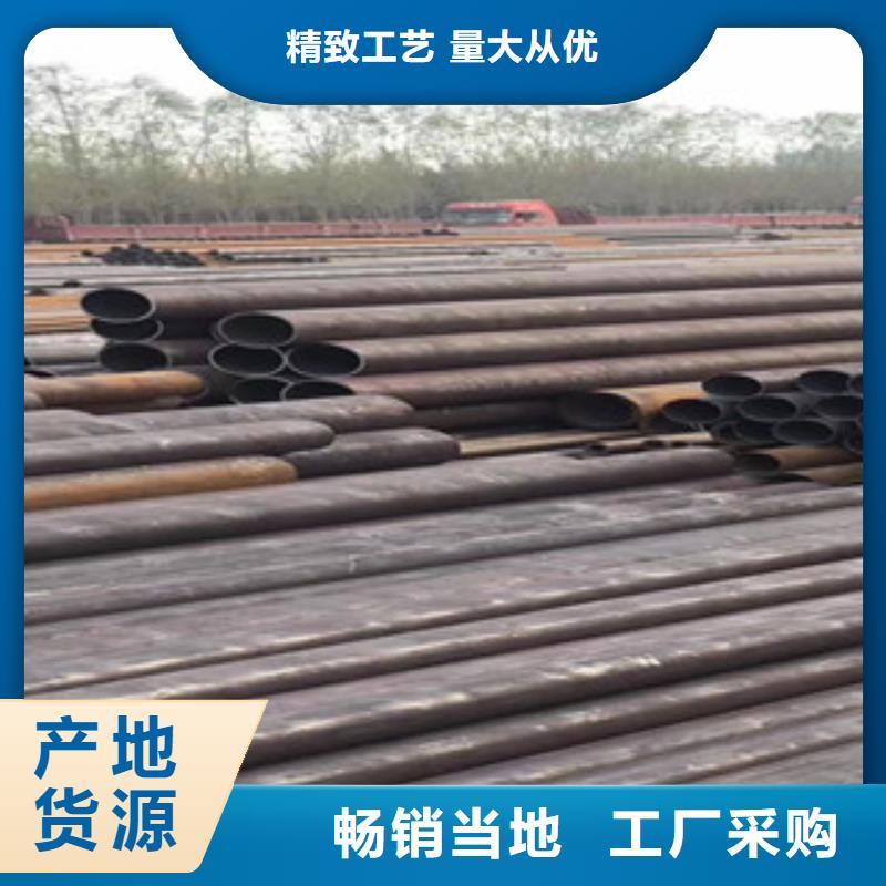 12cr1movg合金钢管可根据要求来加工制造厂家