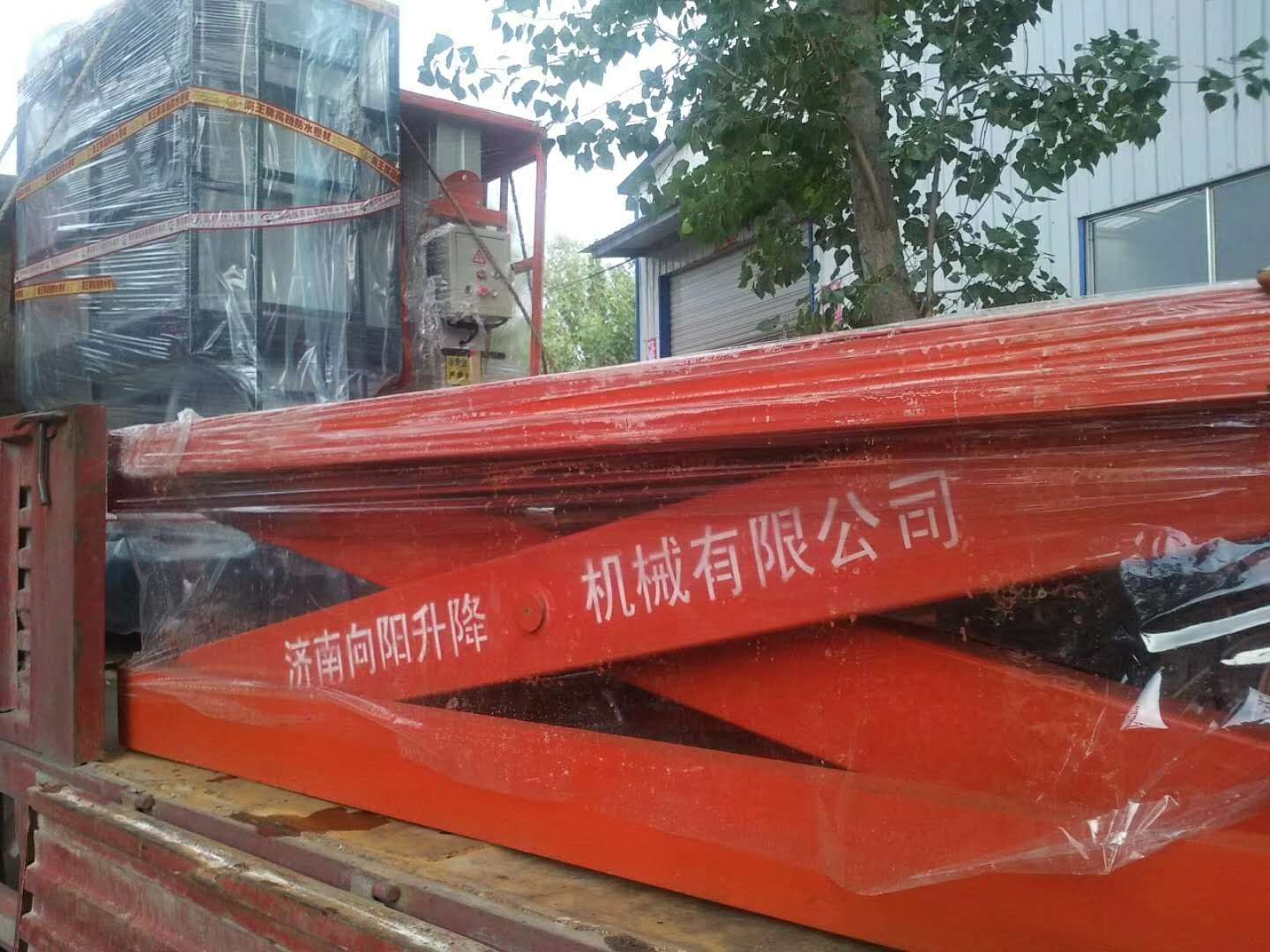郴州固定式升降机固定式升降机厂家固定式升降机生产厂家