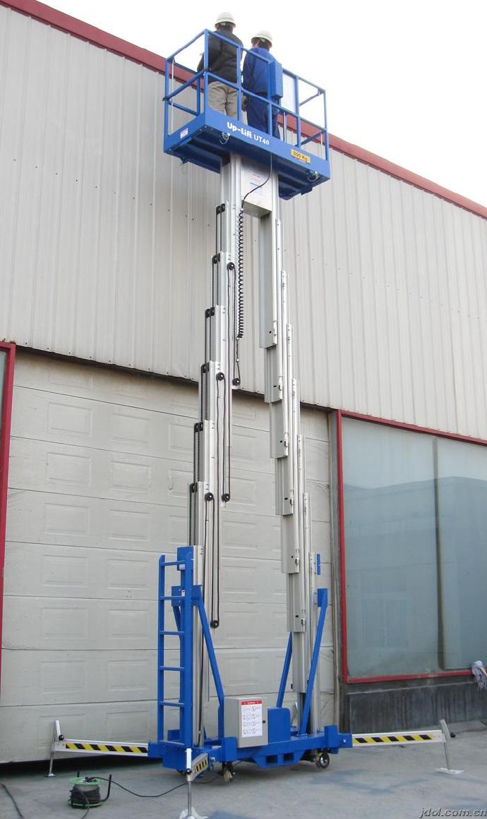 固定升降机的价位固定升降机的种类固定式升降机的用途本地供应商