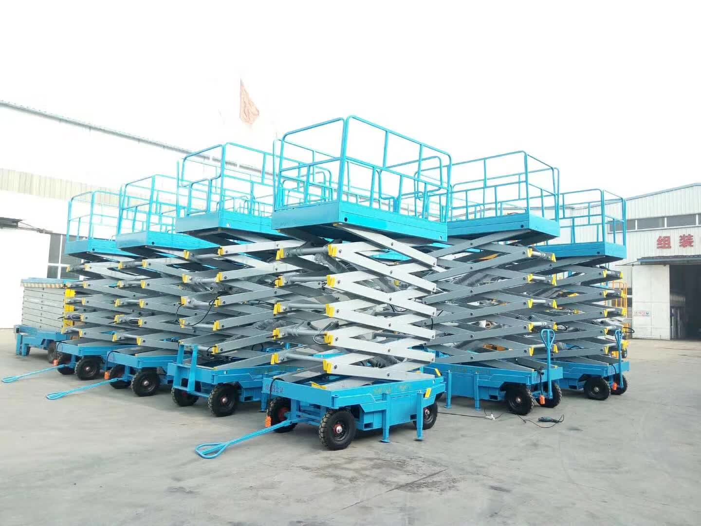 新疆移动式升降机厂家移动式升降机生产厂家鑫向阳移动式升降机生产厂家