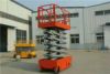 新疆移动式升降机移动式升降机厂家移动式升降机生产厂家