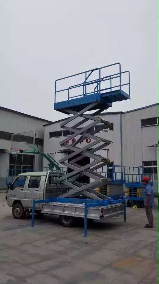 西安移动式升降机移动式升降机厂家移动式升降机生产厂家