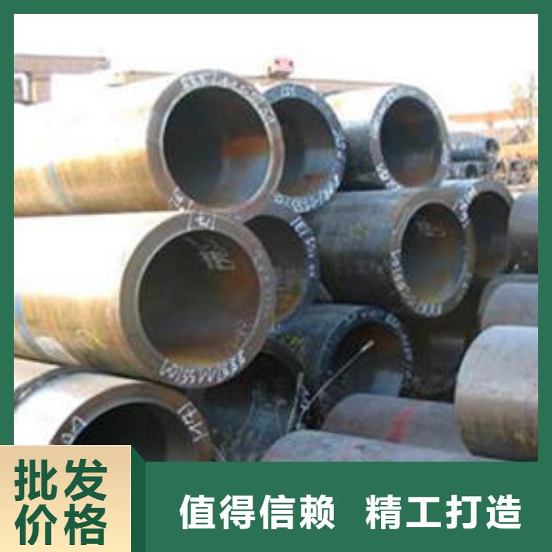 枣庄20g高压锅炉管标准流程