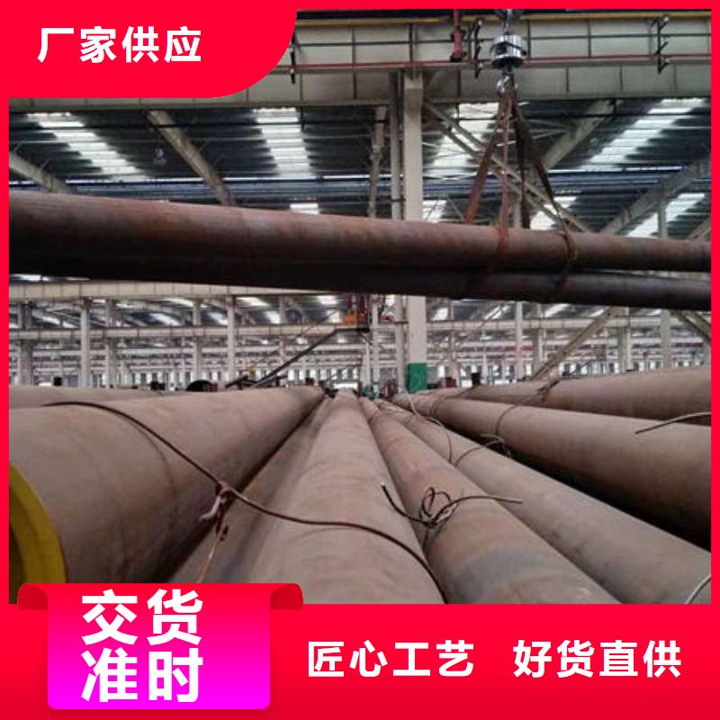 深圳GB5310高压锅炉管效率高