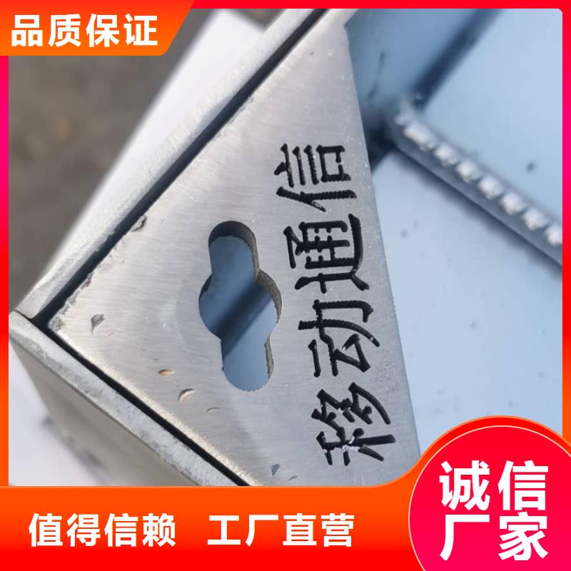 台州不锈钢井盖（厂家批发））-有限公司