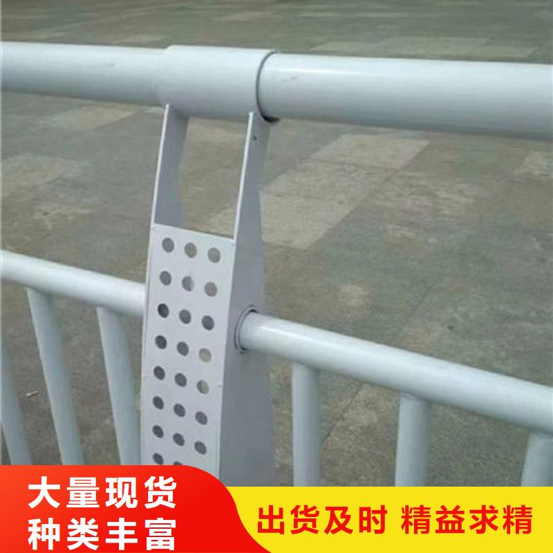 河道防护不锈钢栏杆免费指导安装用心经营