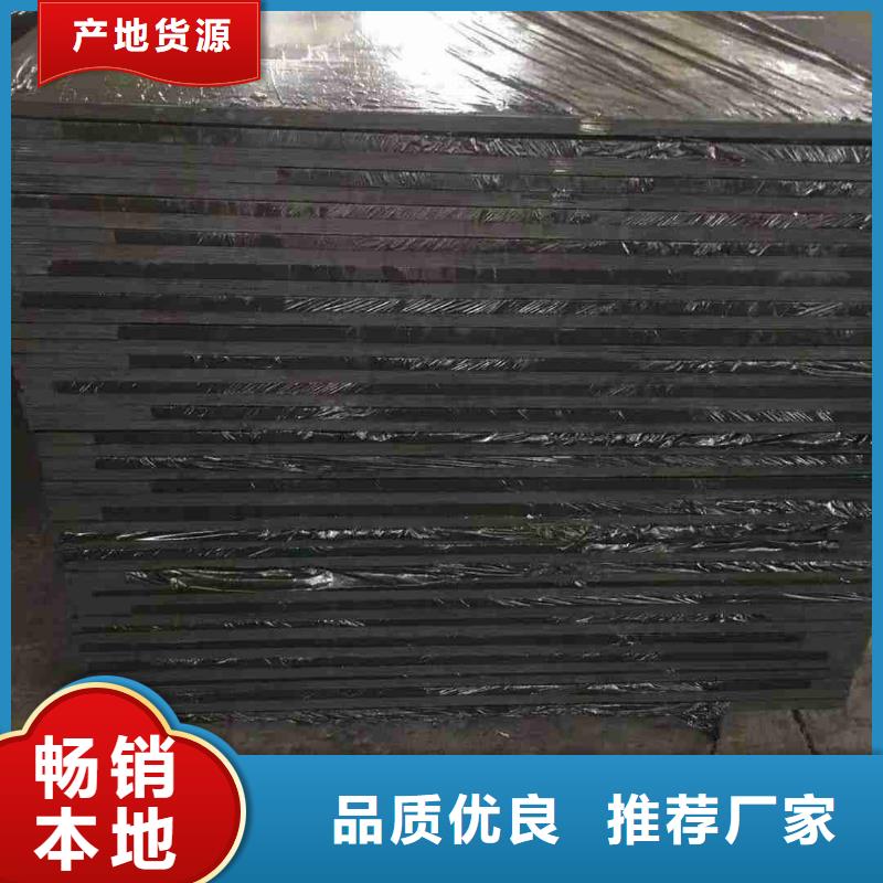 沥青木屑板生产厂家—(优质产品)品质可靠