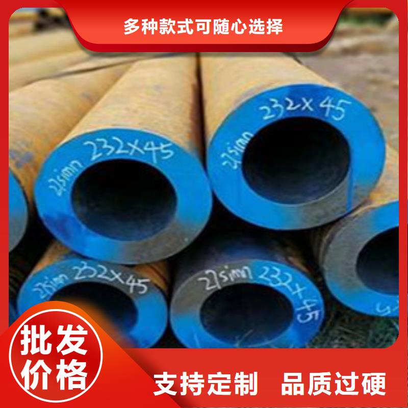 高压合金管无缝钢管全国发货厂家直销供货稳定