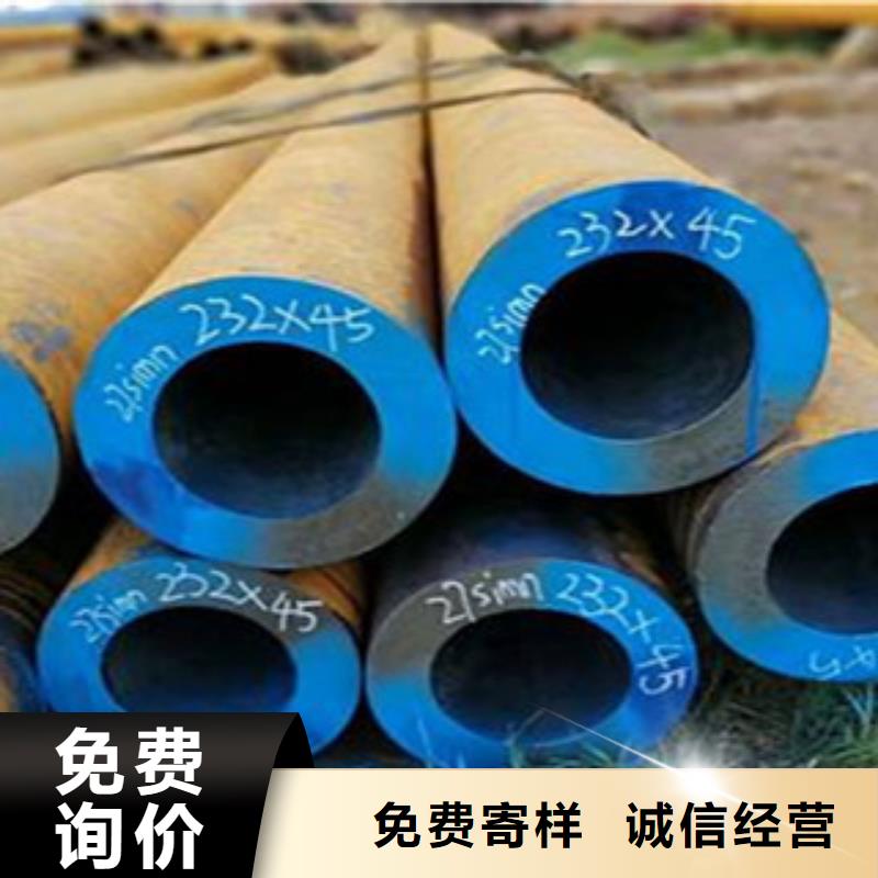 徐州厚壁无缝钢管品质保证放心