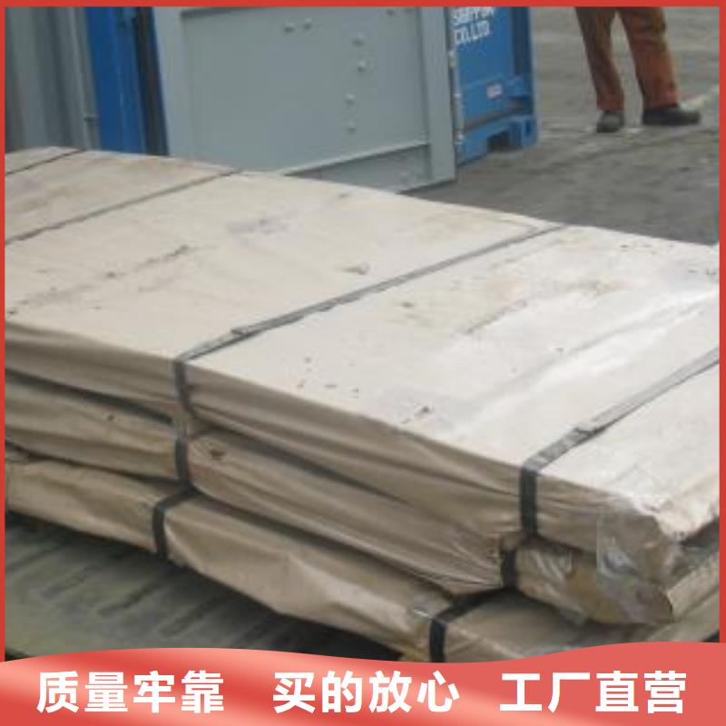 南京江宁耐腐蚀316L不锈钢板市场价格表