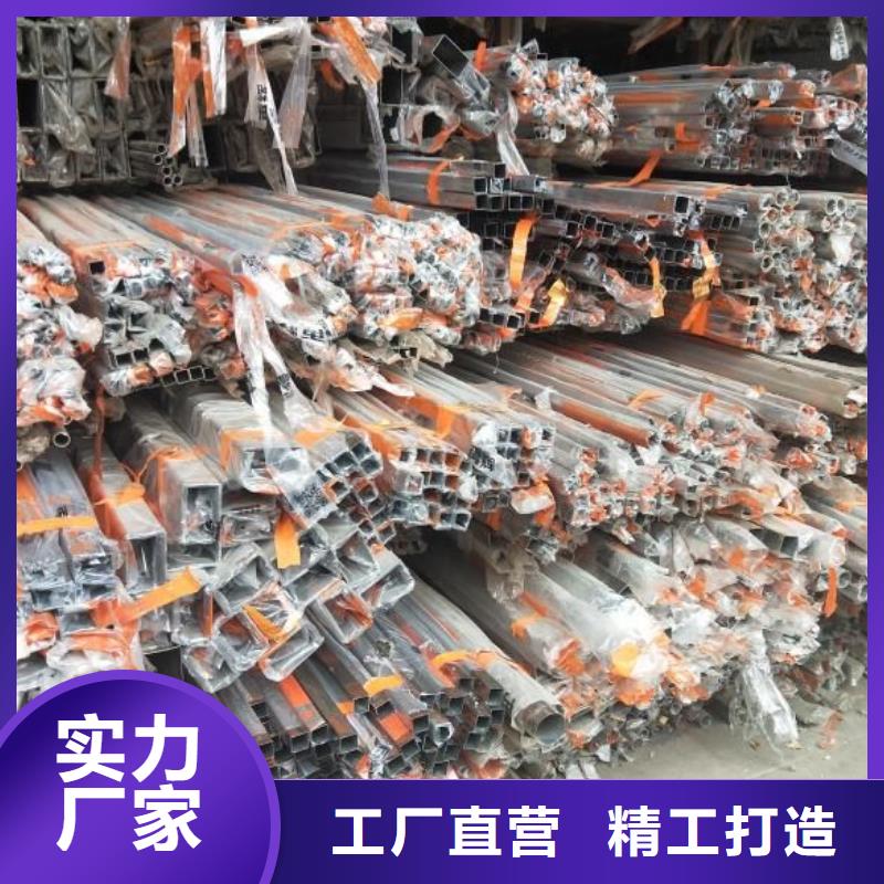 南京浦口耐高温不锈钢管310s批发市场