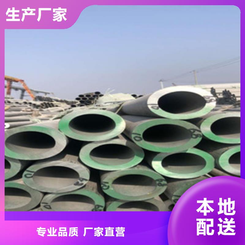 台湾1Cr18Ni9Ti不锈钢管每公斤多少元