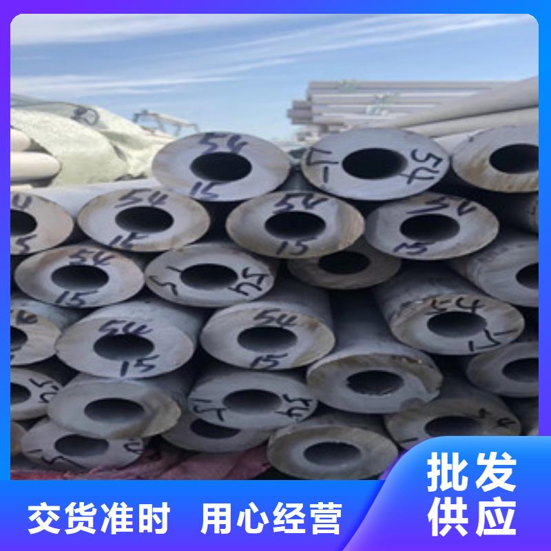 台湾00Cr19Ni10不锈钢管大型生产加工一体的厂家