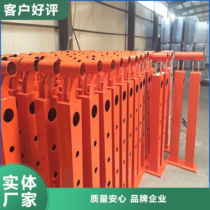 北京道路碳素钢喷涂护栏配送服务好