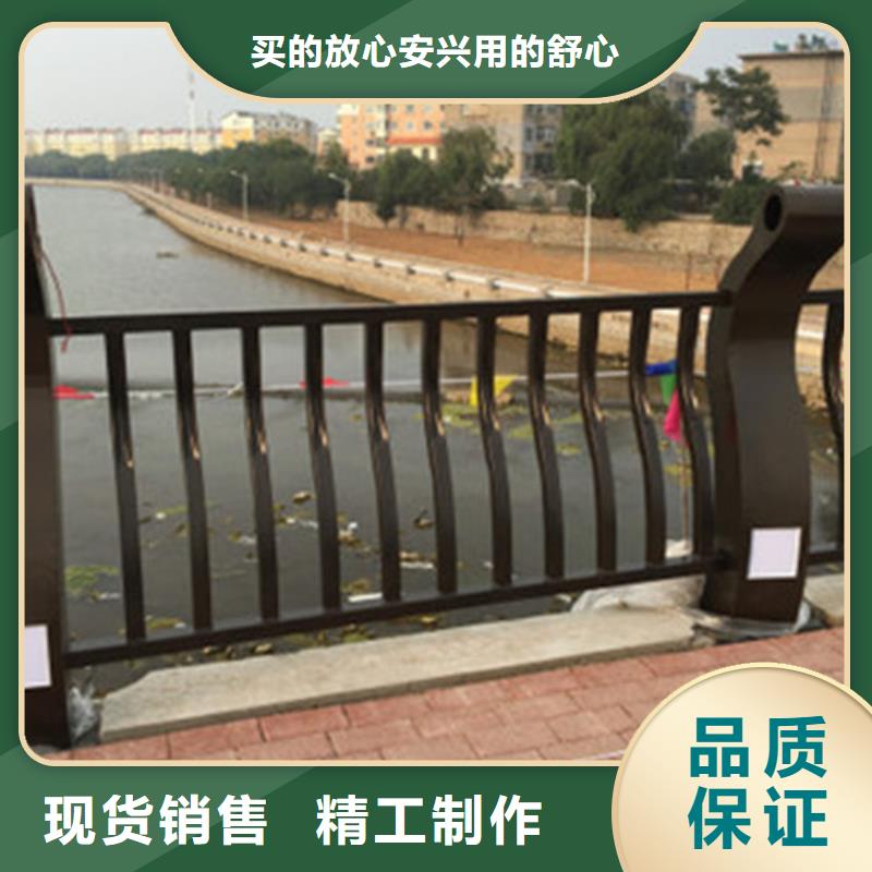 公路碳素钢喷塑护栏优质产品应用范围广泛