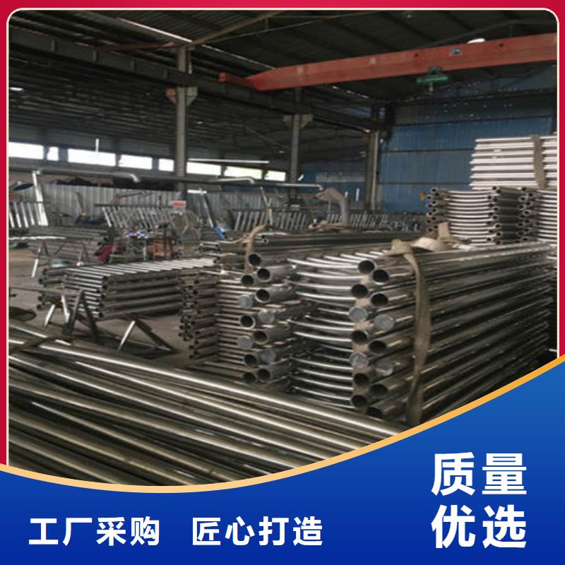 陇南不锈钢碳素钢复合管优质产品 优惠价格