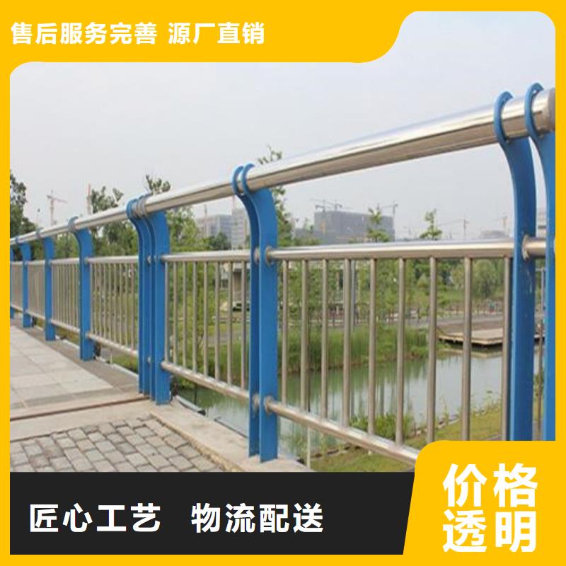 靖江桥梁碳素钢喷塑护栏2021年产品报价