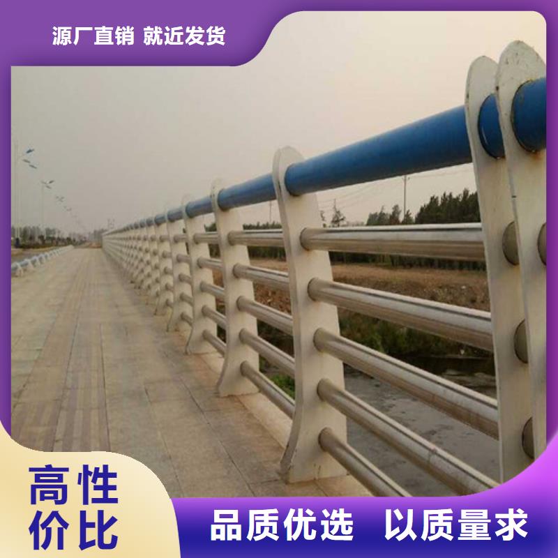 北京防撞碳素钢喷塑护栏舒适合作