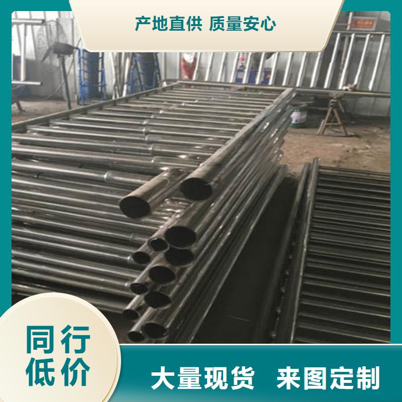 徐州道路碳素钢喷涂护栏工厂实拍