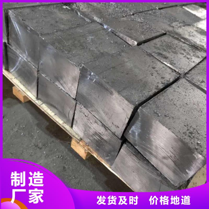 辐射铅板江苏铜山山东铅板公司铅板多少钱一平米