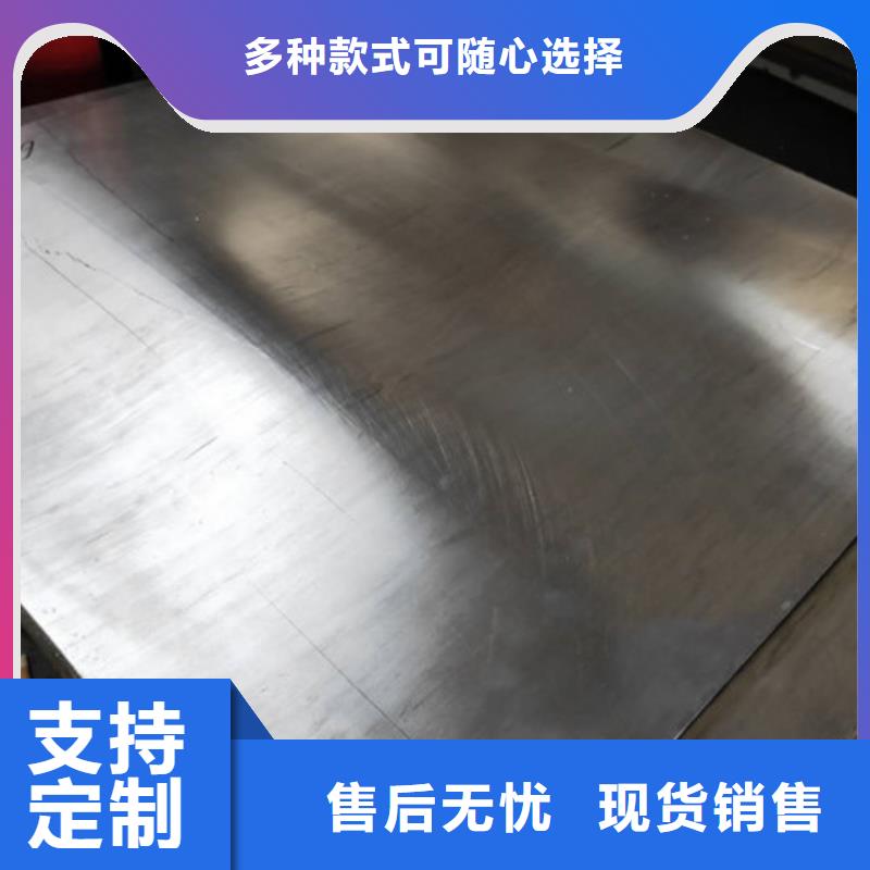 防辐射铅板江苏丰县铅板商铅板多少钱一斤