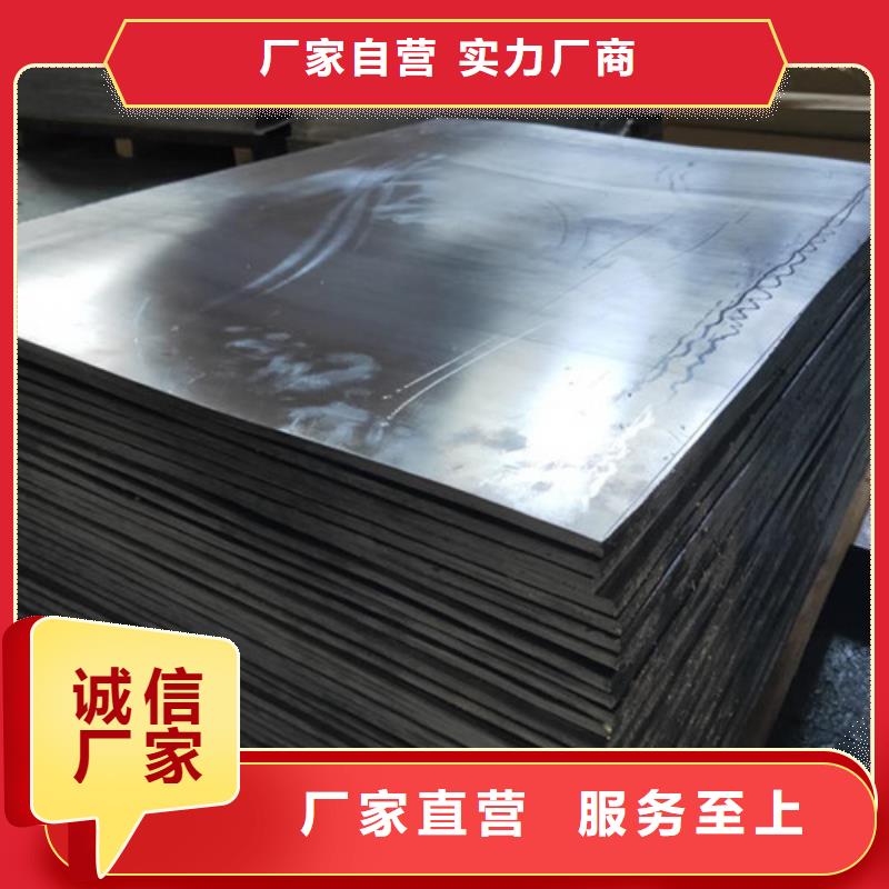 1纯铅板甘肃康县铅板销售厂家工业铅板的价格