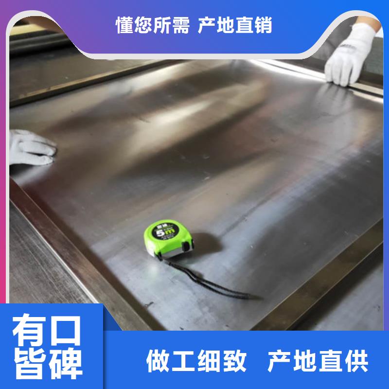 2mm防辐射铅板江苏邳州3m铅板供应商铅板多少钱一平方