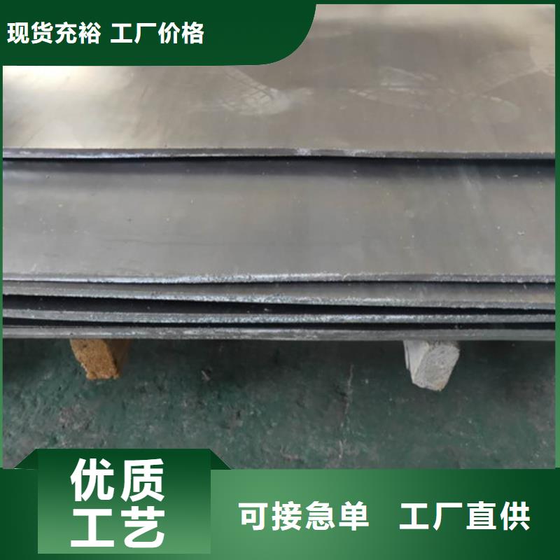 靖江2.5mm铅板价格铅板生产厂商价格