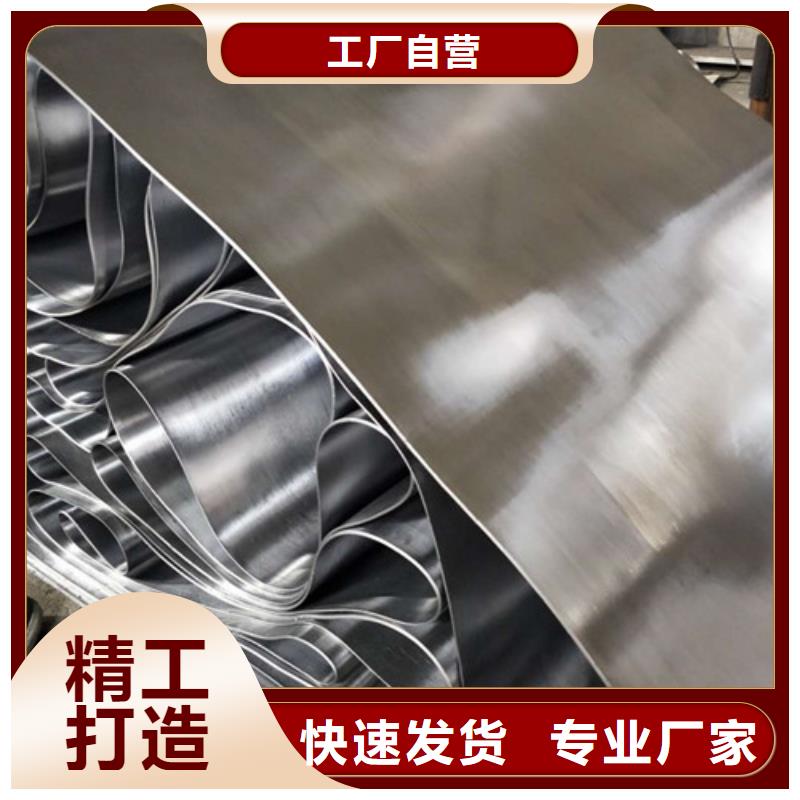射线铅板阳高山东铅板公司工业铅板的价格生产型